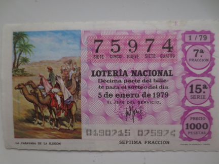 Испанские лотерейные билеты Loteria Nacional