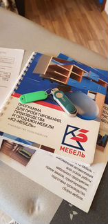 Программа для проектирования мебели К3