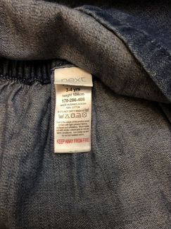 Юбка джинсовая для девочки