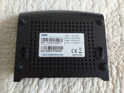 Adsl-модем ZTE zxdsl 831AII