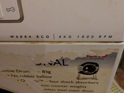 Asko w6884 eco 8 кг 1800 оборотов
