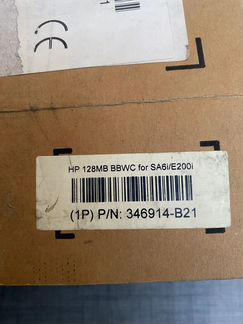 Платы узла подачи WC PE16 и батарея 128-MB bbwc