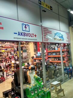 Аккумулятор deka 75Ач обратная полярность 648MF