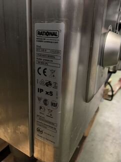 Пароконвектомат SCC WE 61