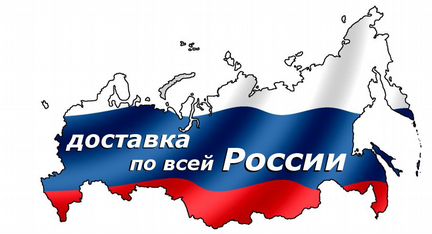 Абсорбер бампера новый Kia Rio 3 2015-2017 года