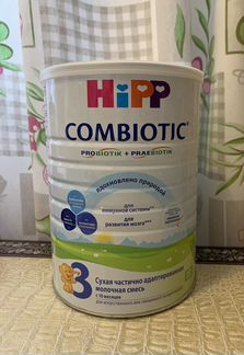 Новая Сухая молочная смесь Hipp combiotic 3, 800 г