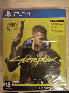 Игра для приставки