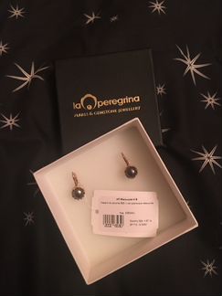 Серьги La perigrina