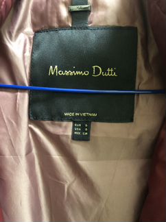 Жилет пуховый Massimo Dutti