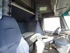 Volvo FH440 4x2 - Globetrotter XL - I shift - Euro объявление продам