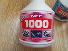Очиститель NCC 600 мл 1000, мощный. Корея