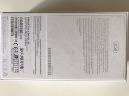 Телефон iPhone SE, Rose Gold, 32GB