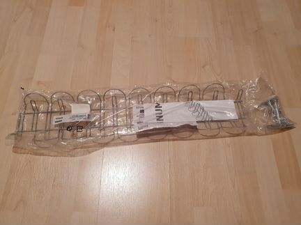 IKEA Signum