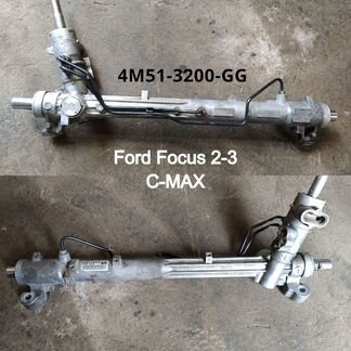 Рулевая рейка Ford Focus 2-3 (4M51-3200-GG)