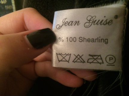 Куртка кожаная(пальто-дубленка)