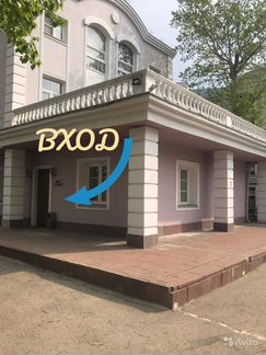 Медицинский костюм