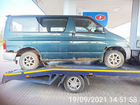 Mazda Bongo Friendee 2.5 AT, 1996, 236 000 км объявление продам