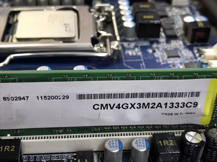 Матплата P55 lga1156+i3+ddr3 2gb