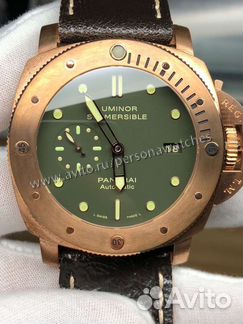 Pam Luminor Submersible Pam382