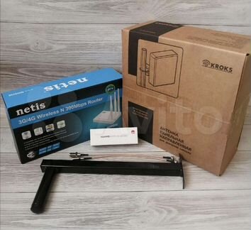 Усилитель интернет 4G