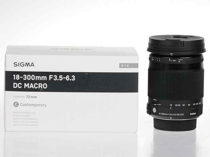 сигма объявление