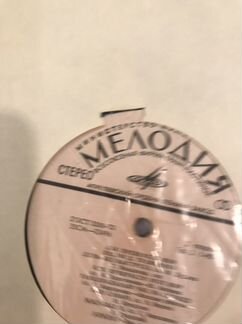 Грампластинки, остались с 7-10