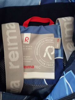 Комбенизоны Reima
