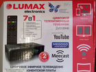 Приставка цифровая lumax DV2120HD