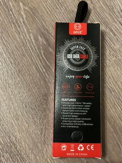 USB кабель - 1м
