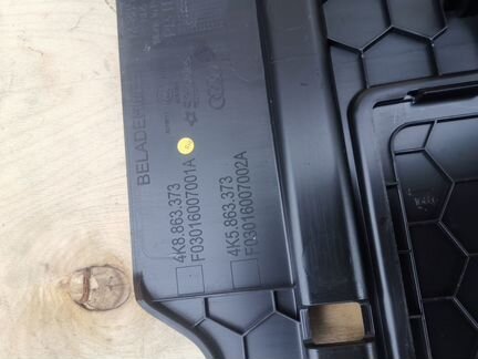 Audi a7c8 платформа багажного отделения