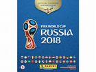 Наклейки Panini 2018 чемпионат мира