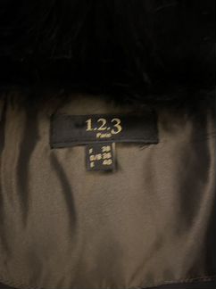 Куртка пуховик