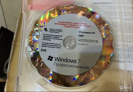 Windows 7 про