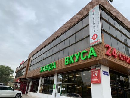 Помещение под супермаркет, 500 м²