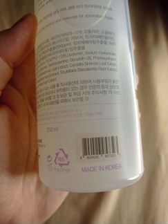Тонер Farm Stay Visible Difference White Toner (дл