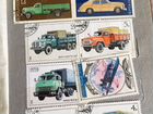 Почтовые марки СССР 40х-80х годов объявление продам