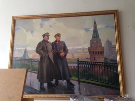 Картина Сталин и Ворошилов в Кремле (репродукция)