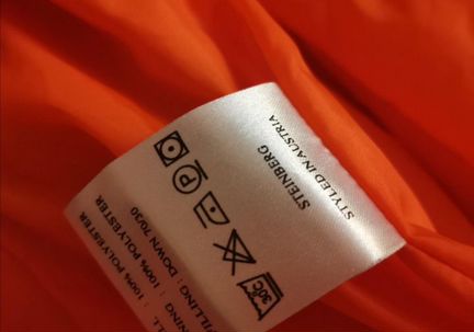 Куртка steinberg