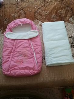 Конверт для выписки