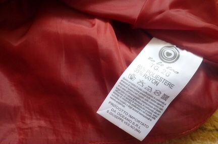 Сарафан To be too и блузка на 4-6лет