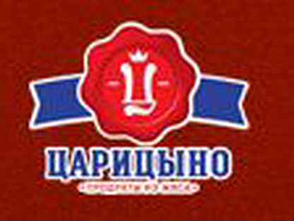 фирменный дом царицыно. фирменный дом царицыно. фирменный дом царицыно. архитектурный ансамбль в царицыно. продукция царицынского мясокомбината.