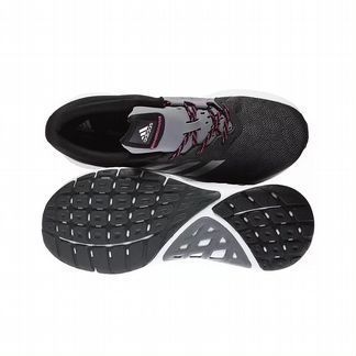 Кроссовки беговые, адидас. Новые, оригинал. Adidas
