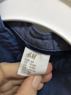 Рубашка со стойкой h&m для мальчика