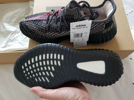 Adidas Yeezy Boost 350 V2 Yecheil