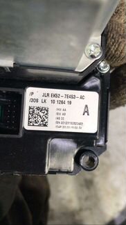 Блок управления АКПП Range Rover Vogue 4 L405