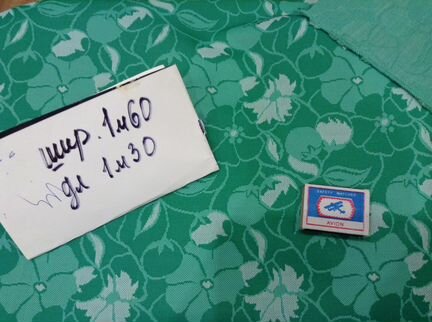 Ткани СССР. кримплен