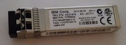 Трансивер IBM (Brocade) 8Gb SFP+