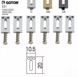 Gotoh S-21, S-102 (сёдла для гитары)