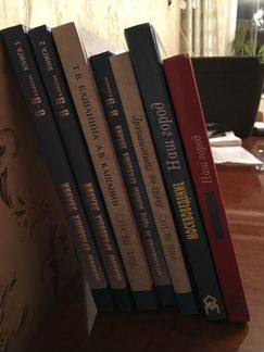 Учебники по экономику, праву