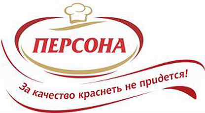 Авито томск стенка. Авито томск работа от прямых. Вакансия требуются уборщица. Авито томск работа от прямых. Авито томск работа от прямых.